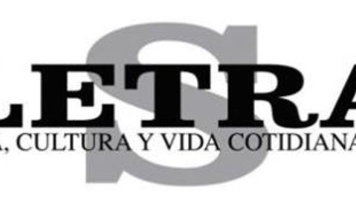 Letra S rechaza la toma de oficinas directivas de la Clínica Especializada Condesa por parte de miembros del Sindicato (SNTSA)
